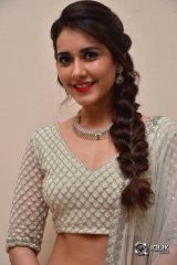 Rashi Khanna At Jai Lava Kusa Movie Theatrical Trailer Launch